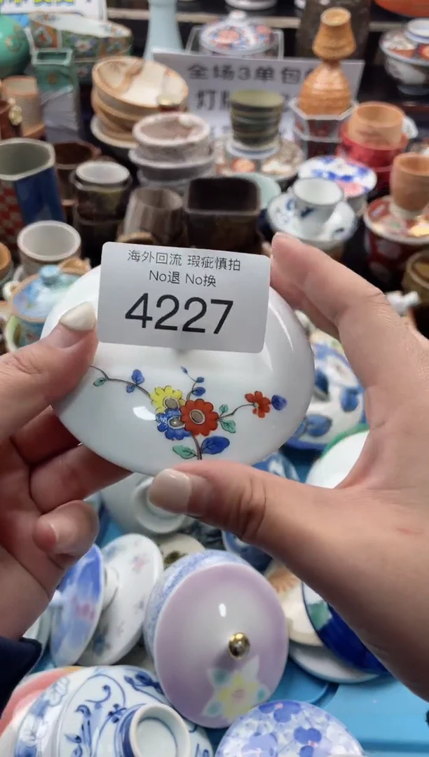 【闪购商品】摆件4227精美创意日式臻品