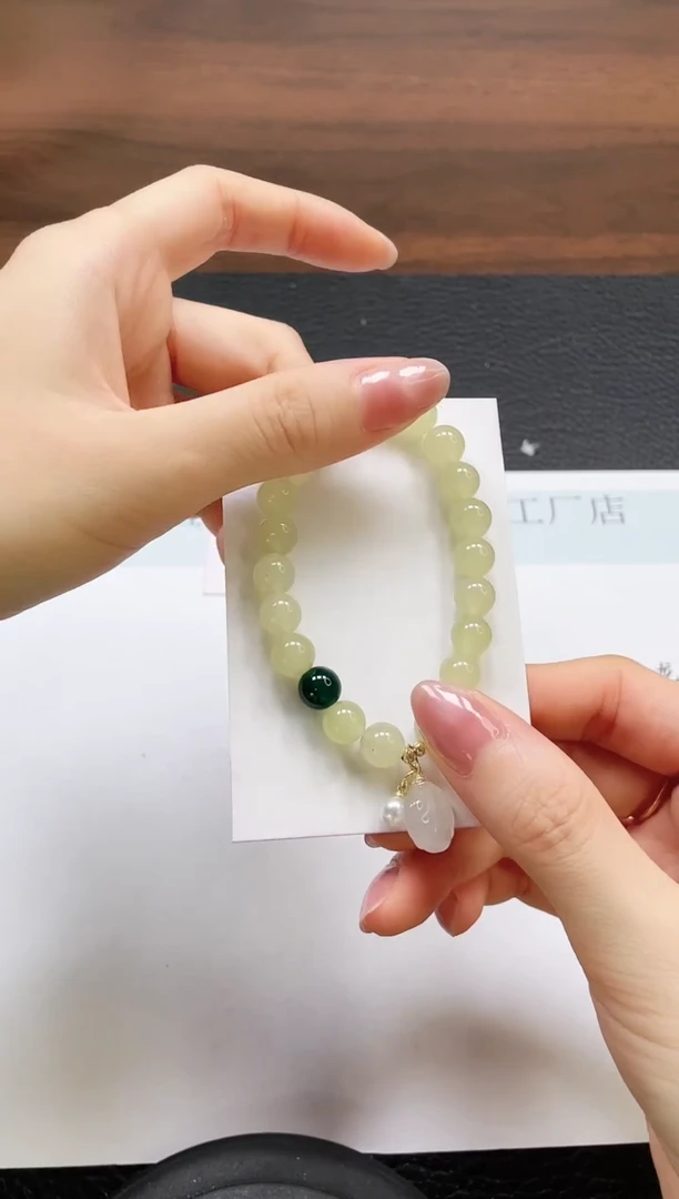 手串未镶嵌和田玉SL001