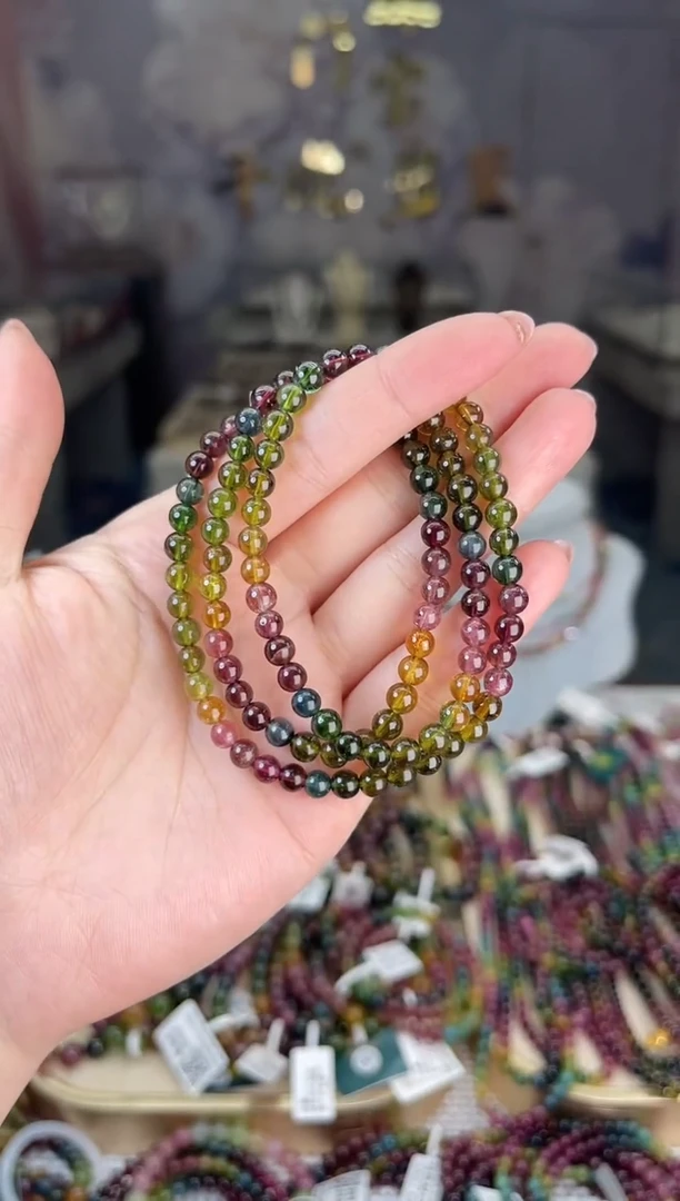 【闪购商品】碧玺/未镶嵌碧玺多圈多样性发货