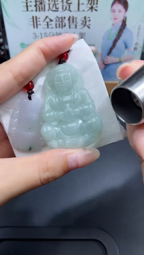颈饰未镶嵌翡翠天然翡翠A货47