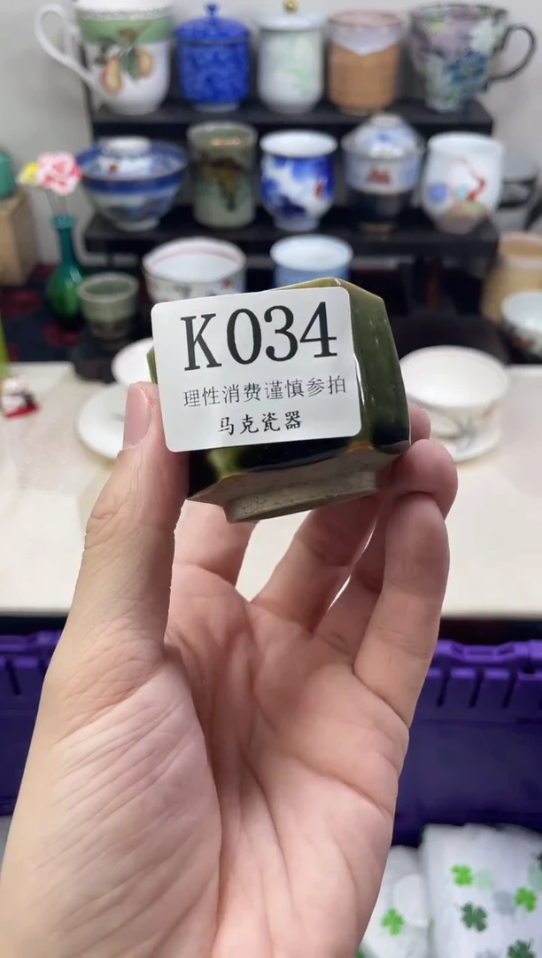 瓷片花****）                K034