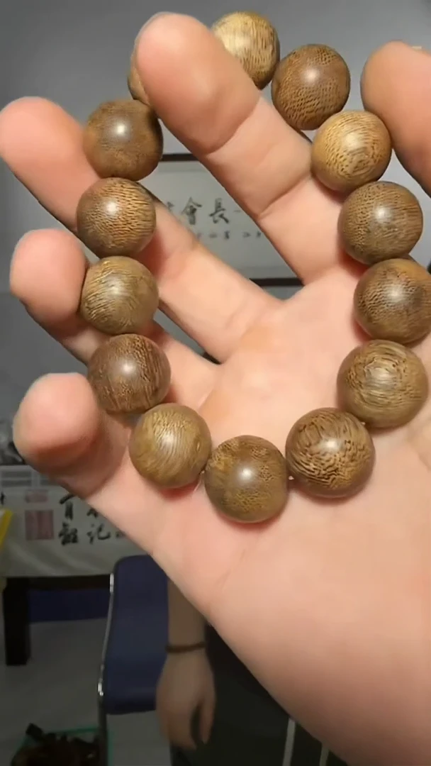 沉香手串117号尖峰岭26g1.6多样性发一