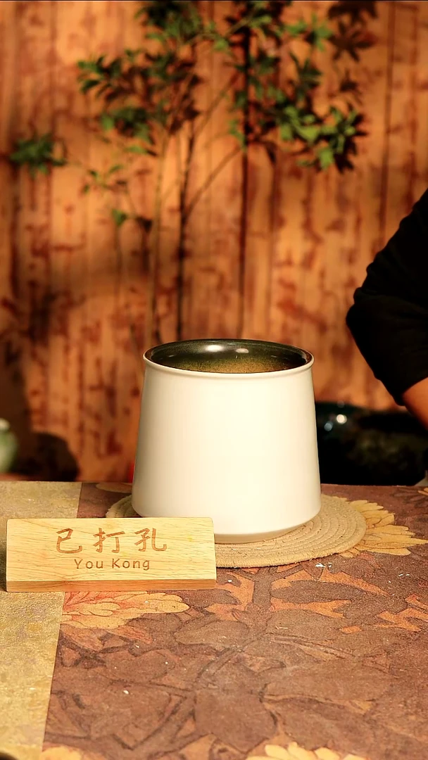 陶14-70微瑕高度16口径15已打孔