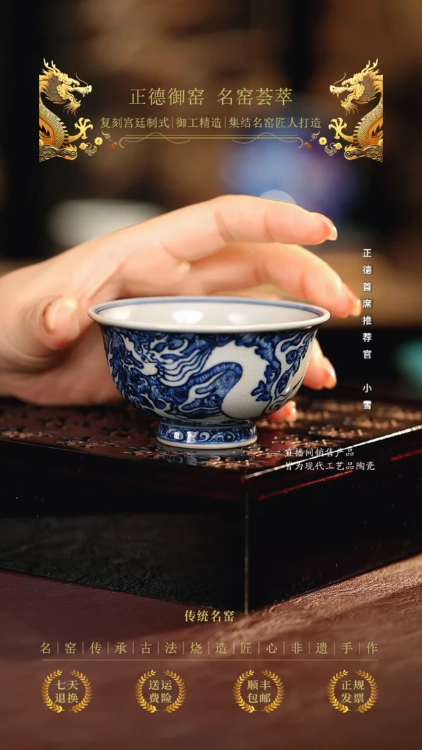 古蓝..............