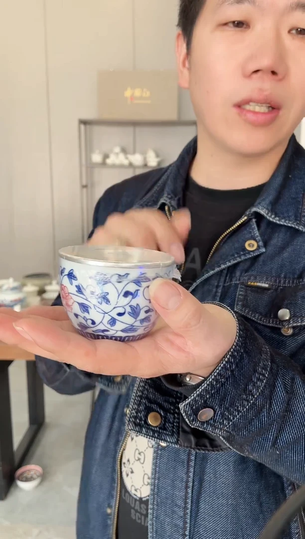 【闪购商品】【席欢李商城】缠枝莲杯银