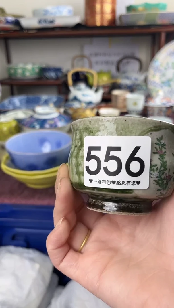 瓷片556.............