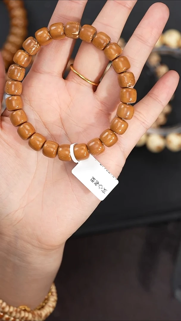 手串紫金鼠9.3mm0663实心鼠