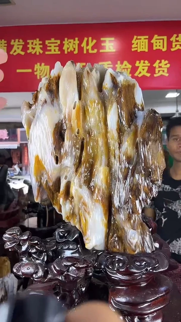 缅甸天然树化玉摆件