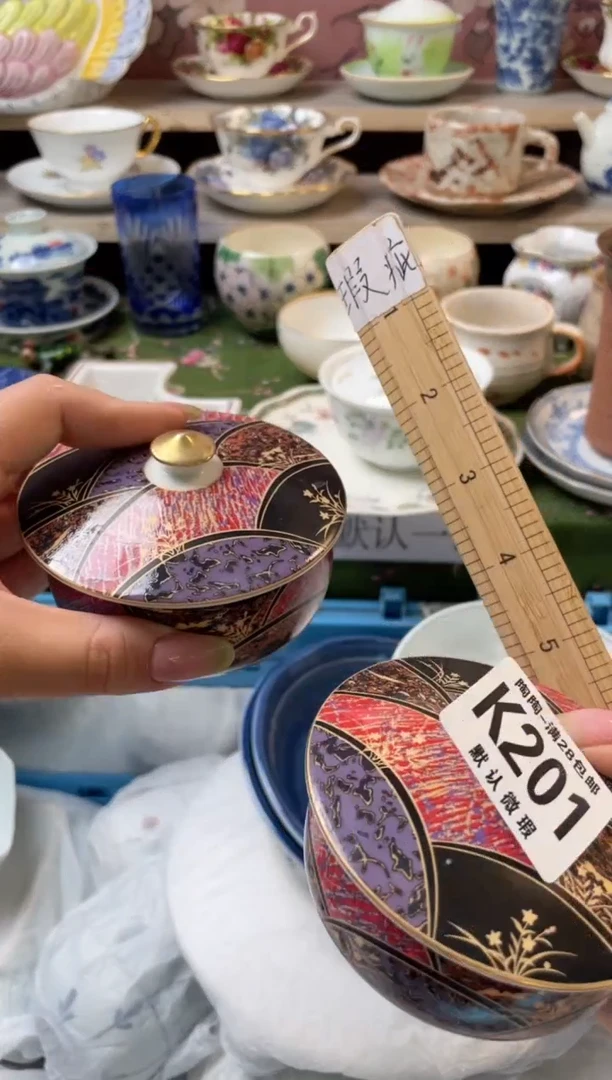 杯瓷器瓷器瓷器瓷器K201