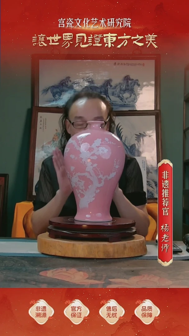 摆件瓷462