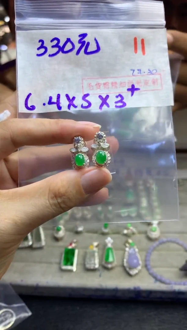定制翡翠未镶嵌毛货需精细抛光多样性发货拍一发一