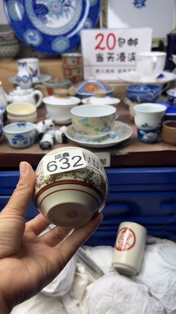 是**宝顺鑫工艺品店闪购