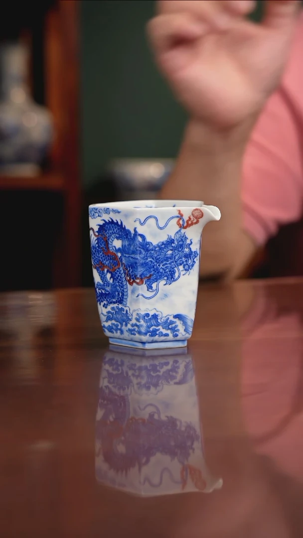 自成堂柴窑青花釉里红