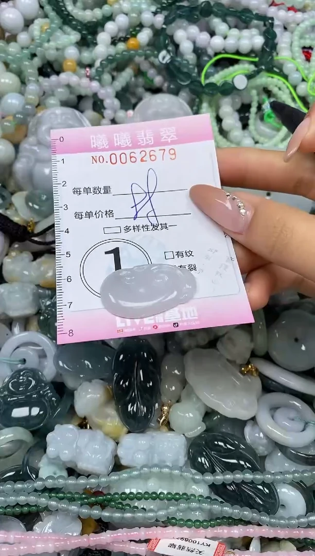 颈饰未镶嵌翡翠闪购0062678