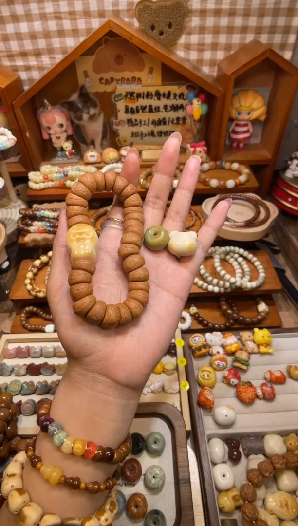 库克吊坠不要鱼 墩子+小熊提溜