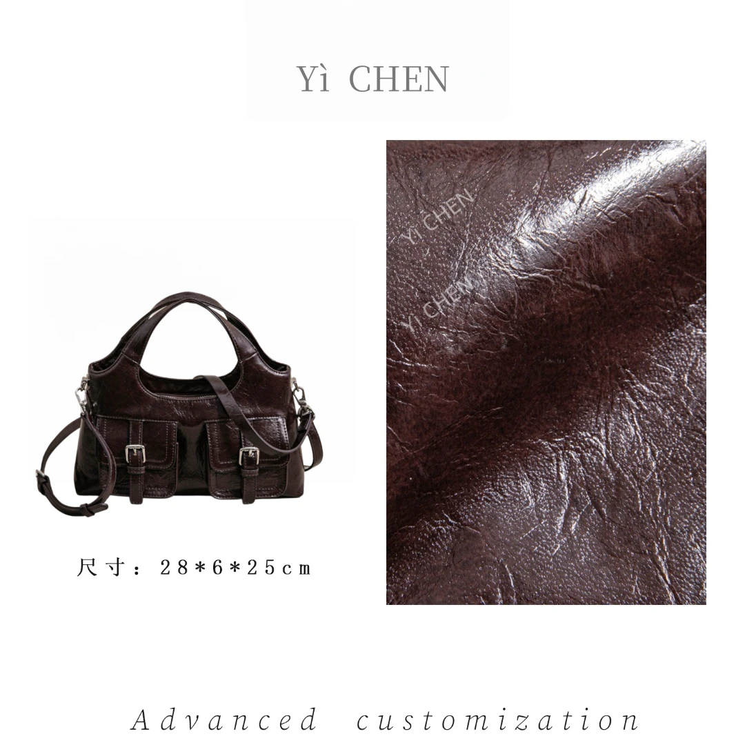 【Yì CHEN】SK-92972-咖啡简约时尚女士新款轻奢单肩斜跨包