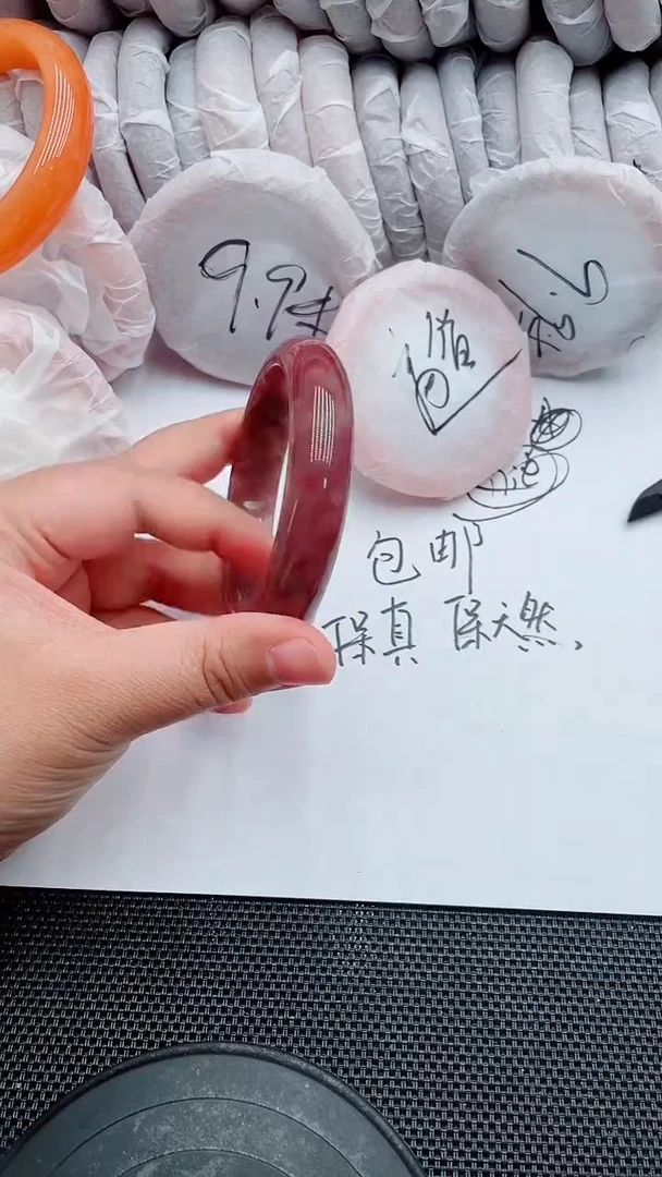 未镶嵌手镯石英质玉36-60-61-59