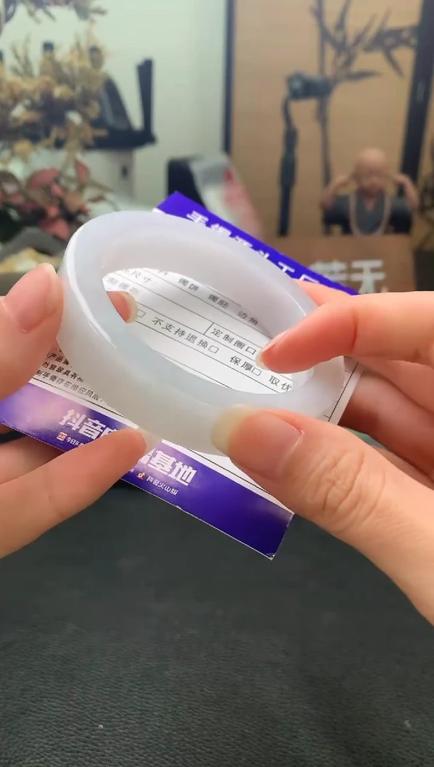 未镶嵌手镯定制翡翠定制手镯不退不换