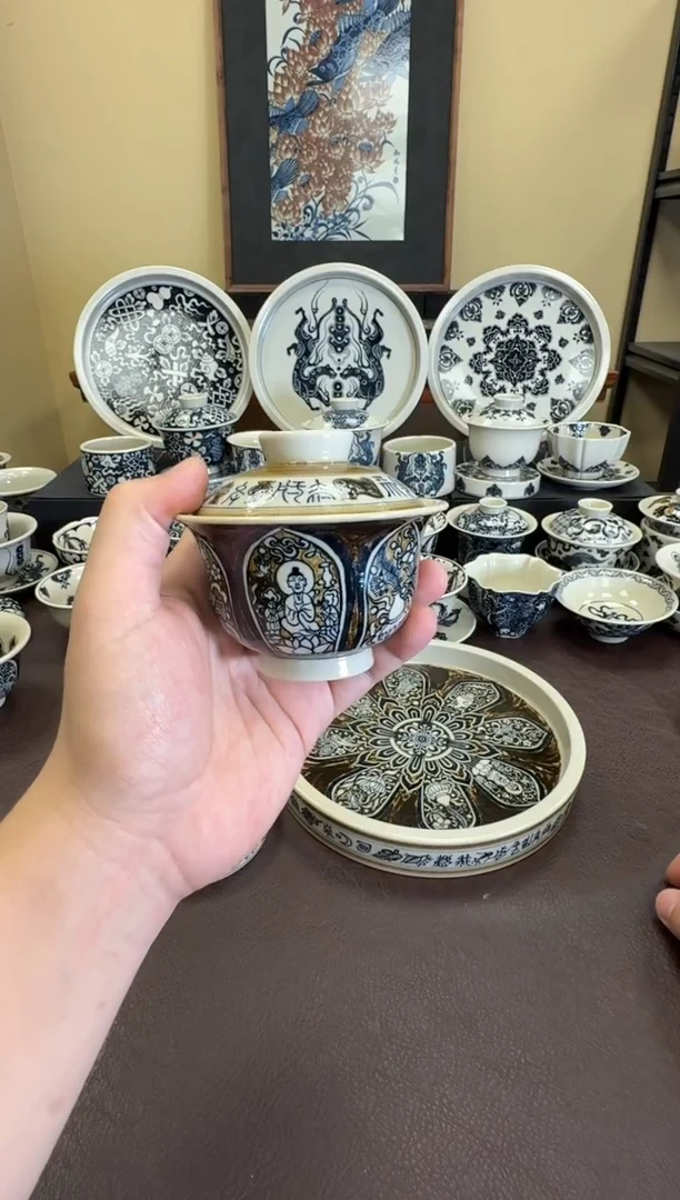 二号釉甲骨文元宝盖碗