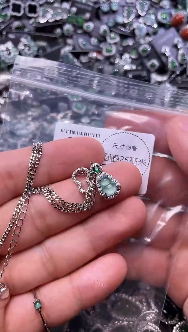 翡翠未镶嵌颈饰Q540项链