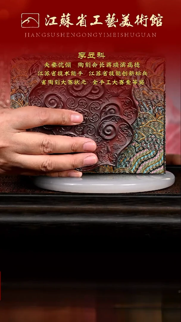 茶壶紫砂12345678