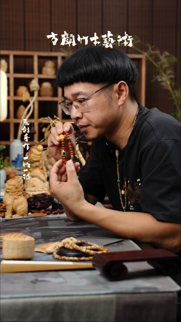 竹方颜竹木艺术方颜竹木艺术