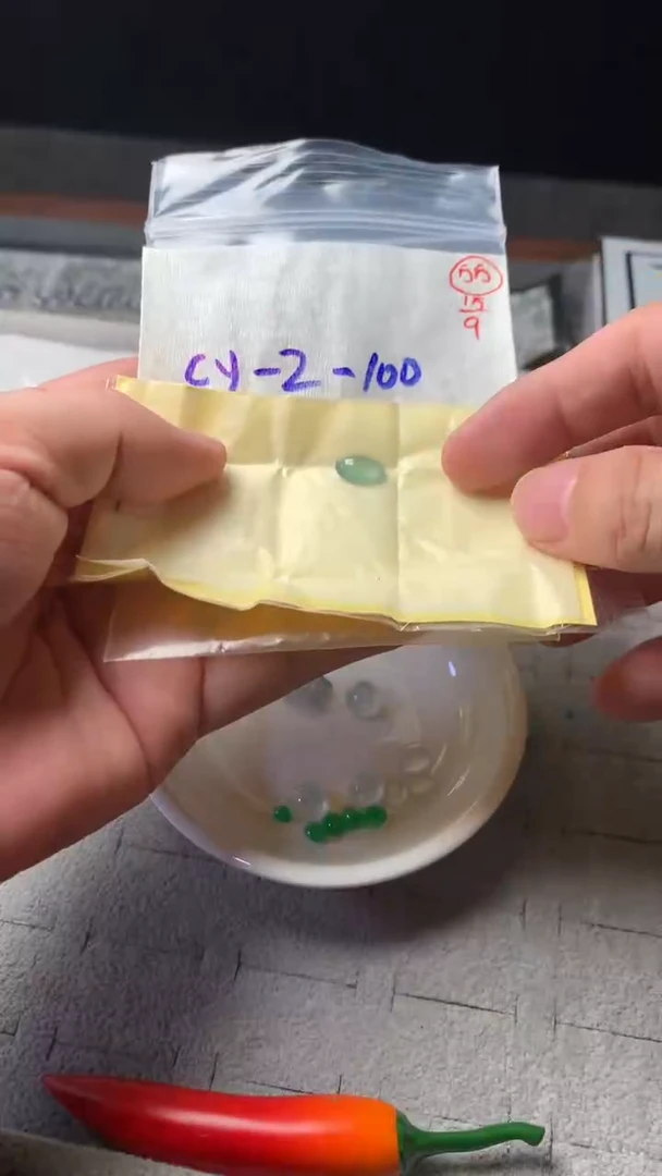 未镶嵌定制翡翠55