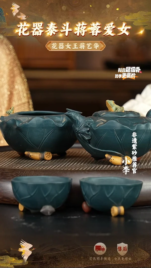 茶壶紫砂38 宜兴紫砂茶壶
