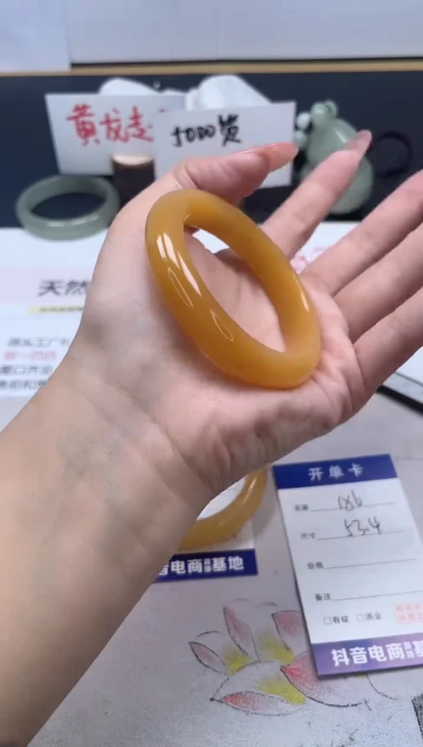 【闪购商品】石英质玉手镯未镶嵌186/53.4