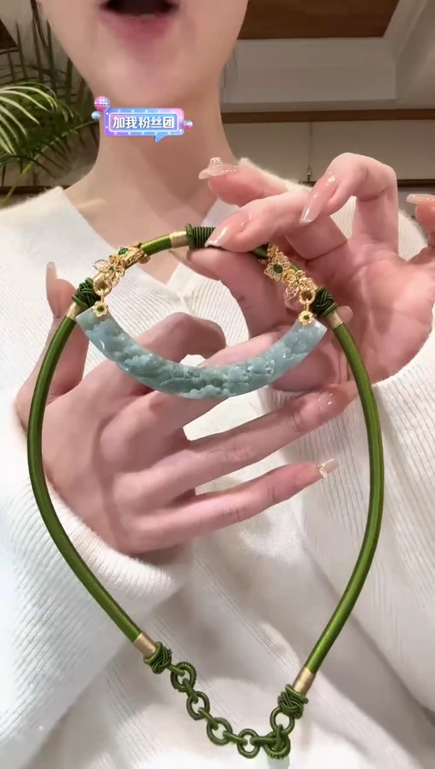【闪购商品】翡翠颈饰未镶嵌国风