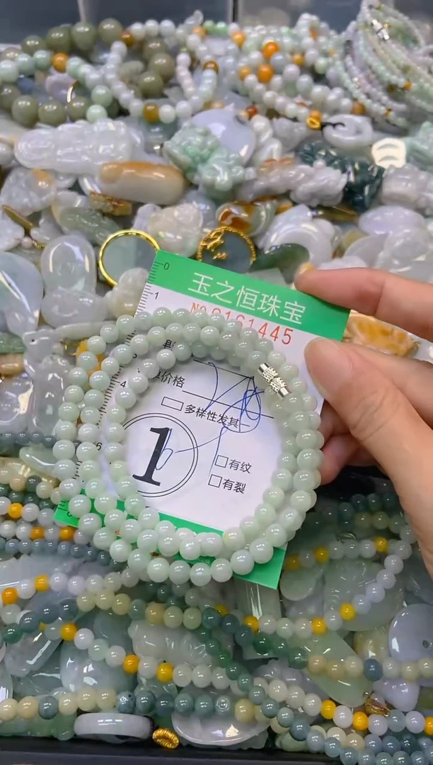颈饰未镶嵌翡翠闪购0161445