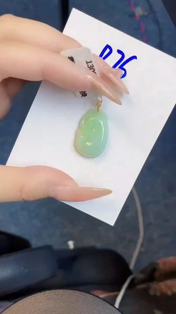 【闪购商品】翡翠颈饰18K金镶嵌00000000