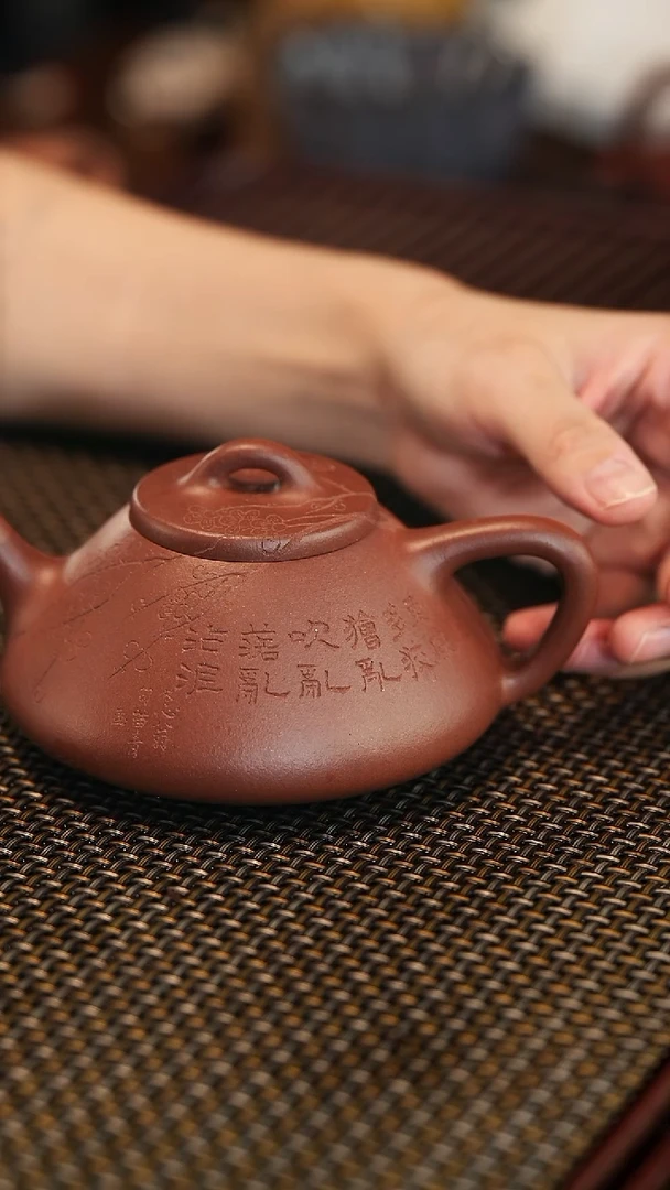 茶壶紫砂【润石堂】精品