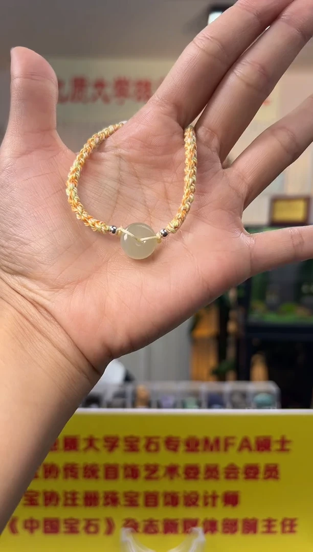 和田玉未镶嵌吊坠(不含链)和田玉平安扣约14mm（浅晴水）多样发其一