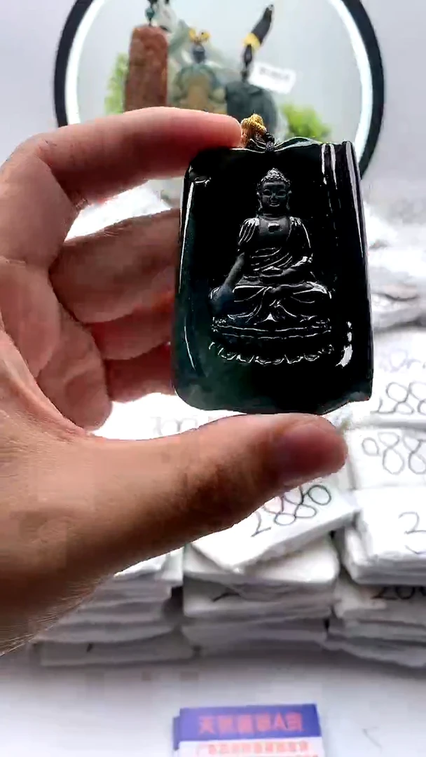 【闪购商品】翡翠颈饰未镶嵌阿弥陀佛