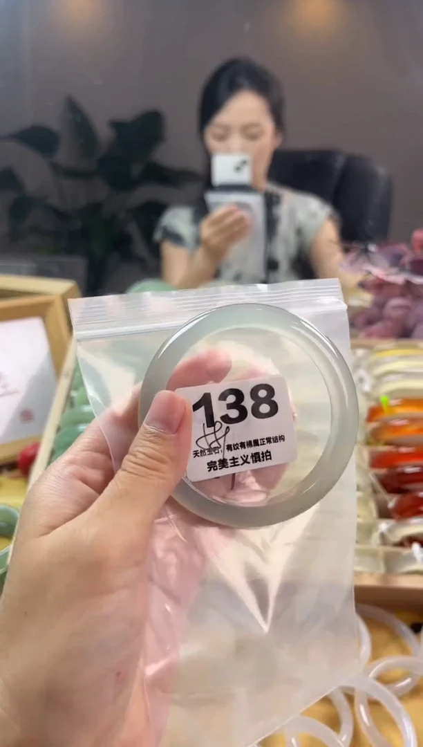 玛瑙/玉髓手镯未镶嵌138