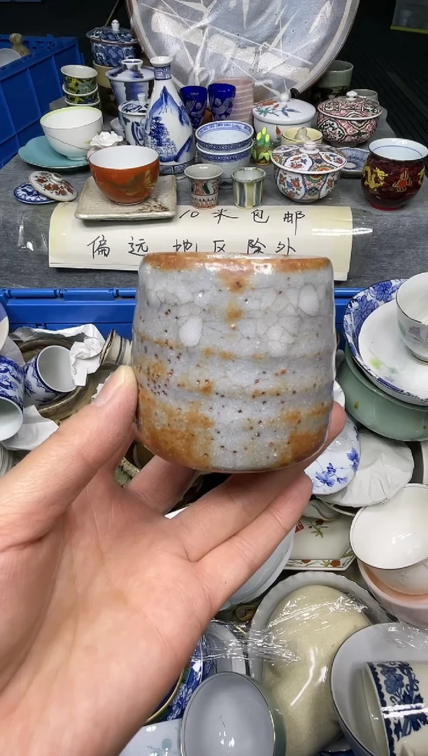 【闪购商品】小乐乐回流瓷器直播