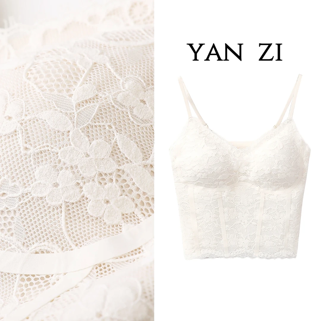 《蕾丝密语》带胸垫夏日美背文胸一体气质轻奢气质蕾丝美背