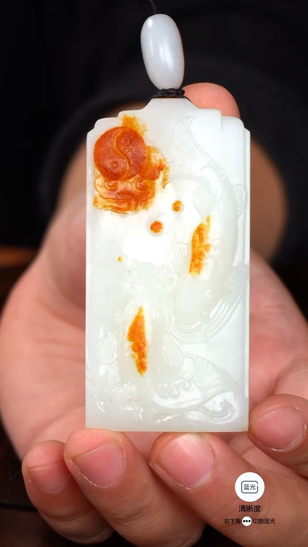 未镶嵌和田玉把件a**a年年有余