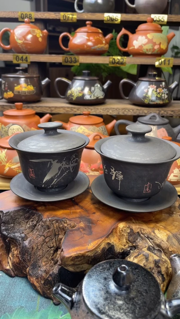 杯小*手磨盖碗高峰老师