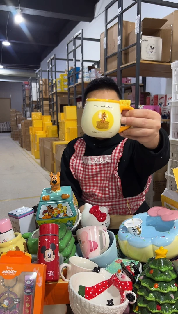 【闪购商品】杯原盒杰瑞奶酪水杯