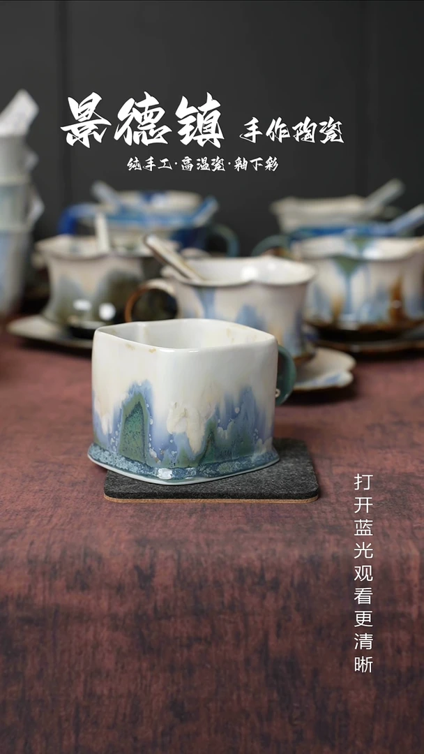 原创景德镇手工高温陶瓷746