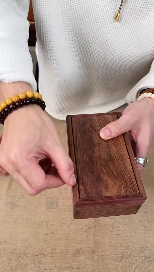 【闪购商品】木黄花梨 抽拉盒 长16.5