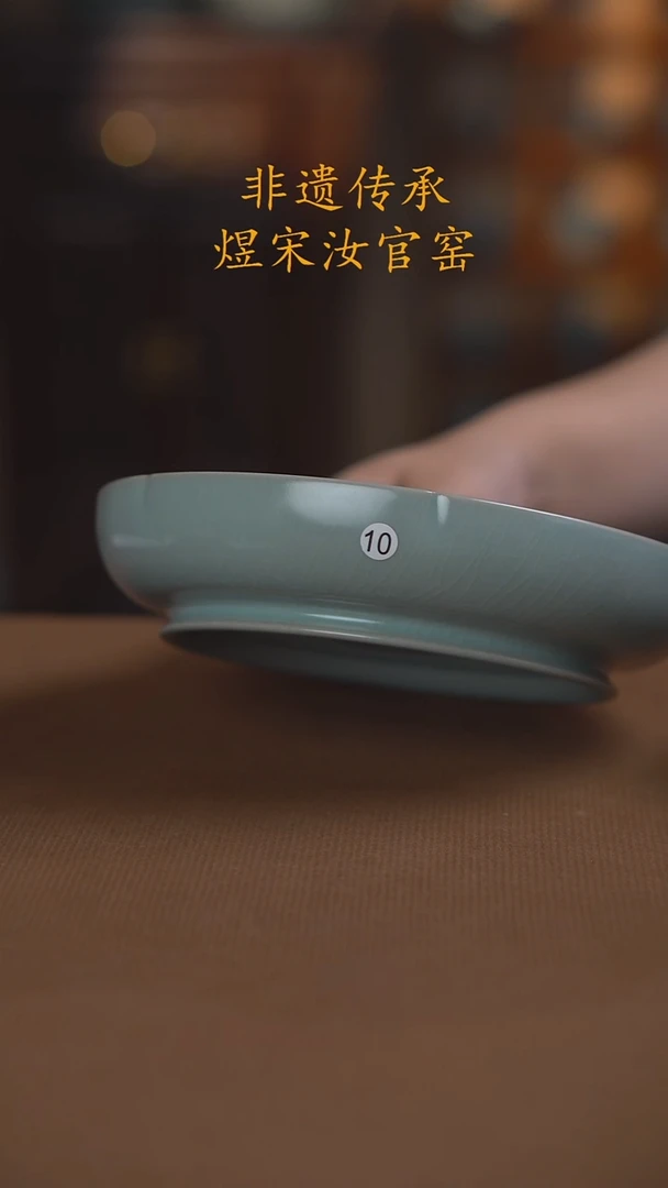 10号二级.......