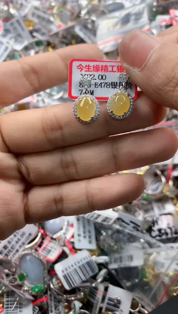 银S925镶嵌戒指翡翠555     1