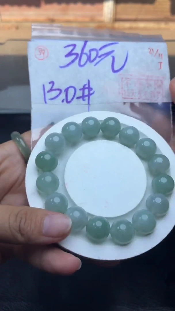 未镶嵌定制翡翠毛货需精细抛光多样性拍一发一+39