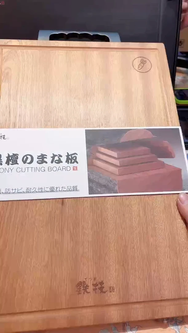 【闪购商品】瓷片372*************