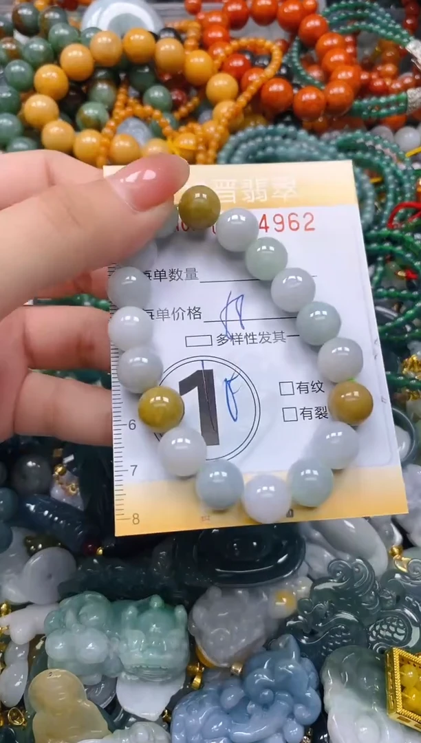 颈饰未镶嵌翡翠闪购0254962