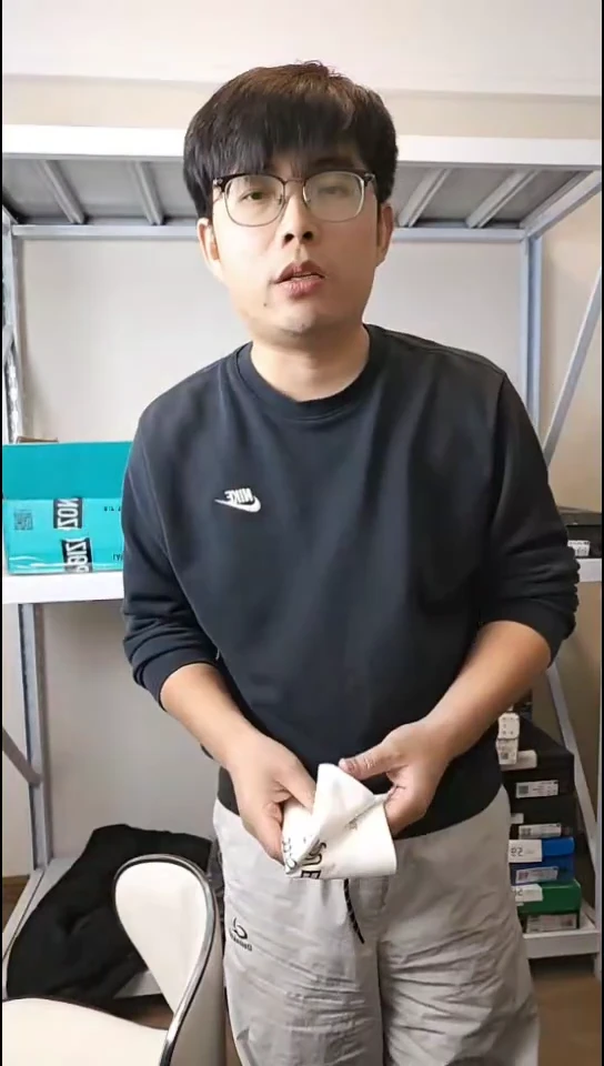 禹****）断码孤品清仓     编号Sat81      尺码