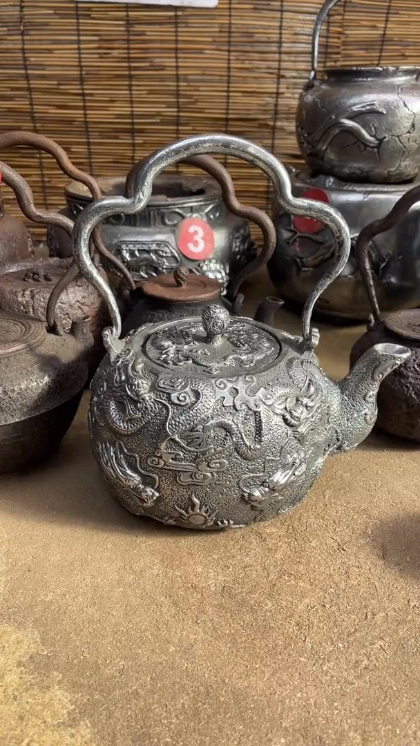 黎****计壶壶壶壶壶壶壶壶号